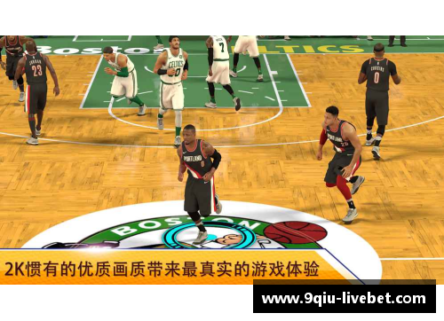 九球体育直播非洲篮球明星崛起：他们如何在NBA赛场上书写属于自己的传奇 - 副本