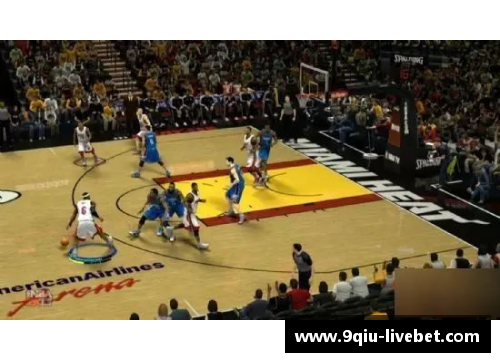 九球体育直播NBA比赛规则详解：全面解析得分、犯规与裁判操作，理解核心战术与比赛流程